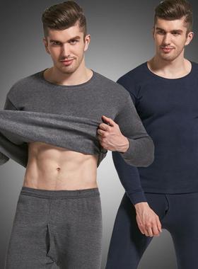 pcsset winter men thermal underwear round neck long warm