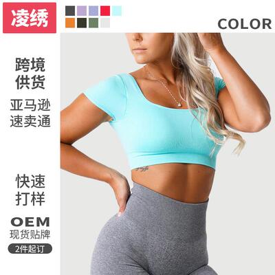yoga workout hight shorts sport sport shirt waist clothing
