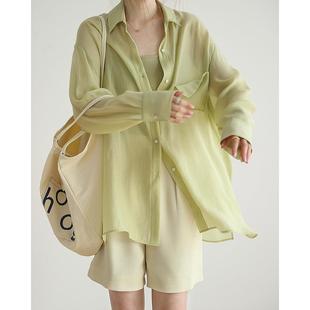 loose thin fashionable sleeves clothing jacket long shirt
