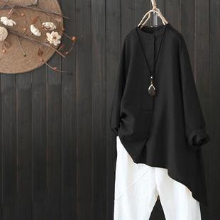 oversize loose vintage long sleeved spring summer blusas