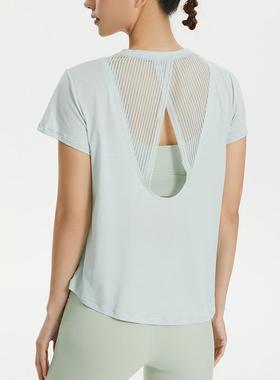 Sports T-shirt coveralls for women running yoga clothes