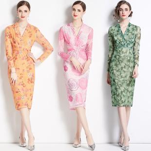 dress skirt strappy hip women fit slim mesh neck