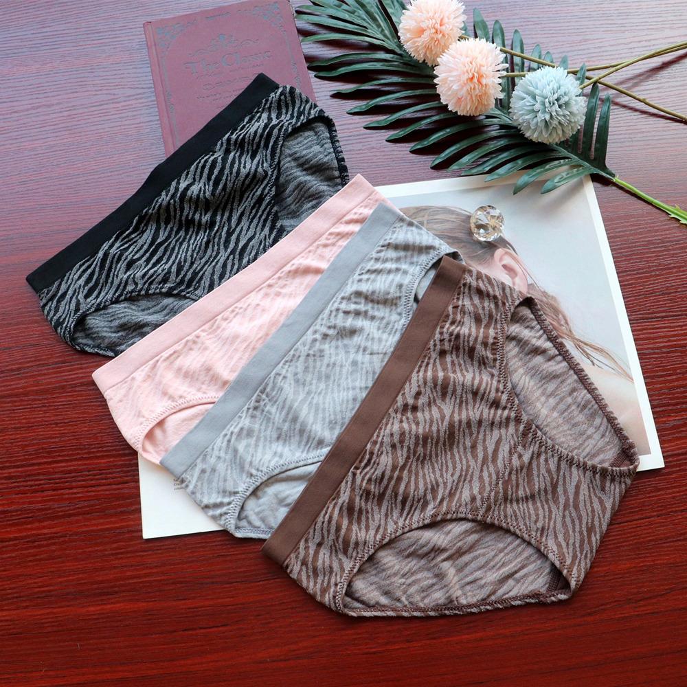 Womens Nude Ammonia Breathable Zebra Pattern Low-Rise