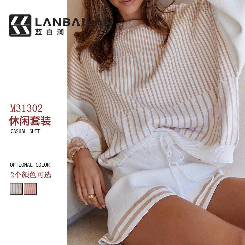 Womens Temperament Shorts Casual Sweater Knitted Set