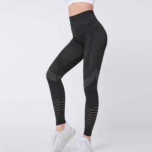 running slim waist sports high peach fitness hip pants lift