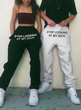 Casual sweatpants for women with waist drawstrings loose