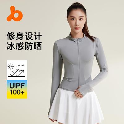 jacket protection sun sports running slim anti-ultraviolet