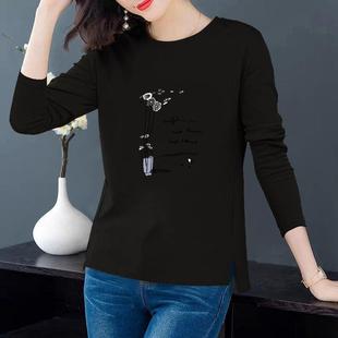 match top all neck loose bottoming shirt pullover