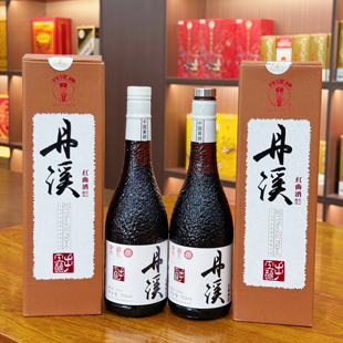 丹溪牌红曲酒·手工酿造黄酒15度750ml