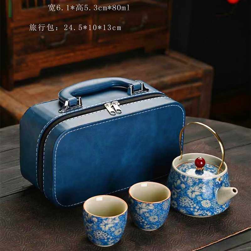 旅行茶具套装青花瓷提梁壶一壶二杯式快客杯户外泡茶器伴手礼国潮,餐饮具,旅行茶具,淘宝优惠券,粉丝福利购,淘宝优惠卷