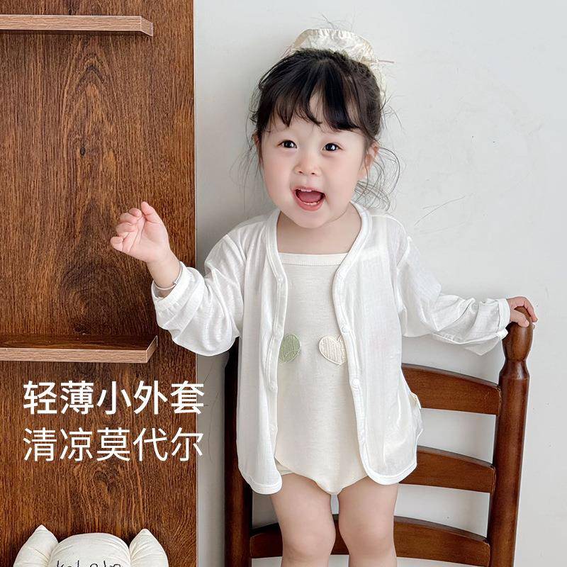 婴儿薄款上衣长袖纯棉夏季空调服T恤外套防晒衣小月龄宝宝开衫