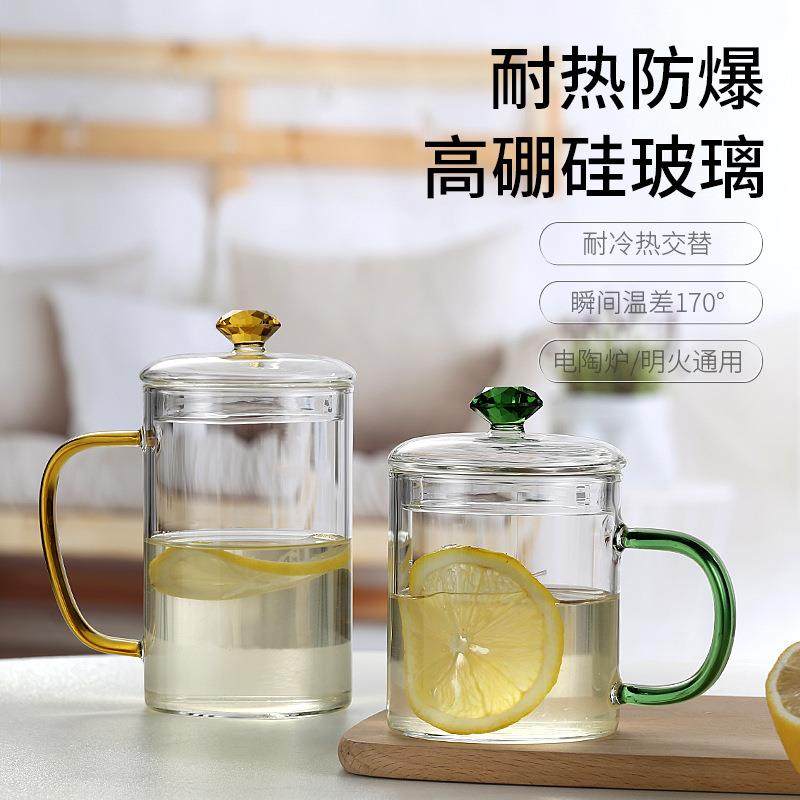 透明玻璃杯耐热办公杯子泡茶杯家用喝水杯饮料花茶杯会议杯,餐饮具,玻璃杯,淘宝优惠券,粉丝福利购,淘宝优惠卷