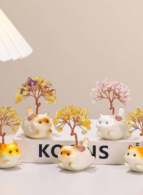 创意卡通动物天然黄水晶发财树摆件可爱猫咪办公室桌面装饰品礼物