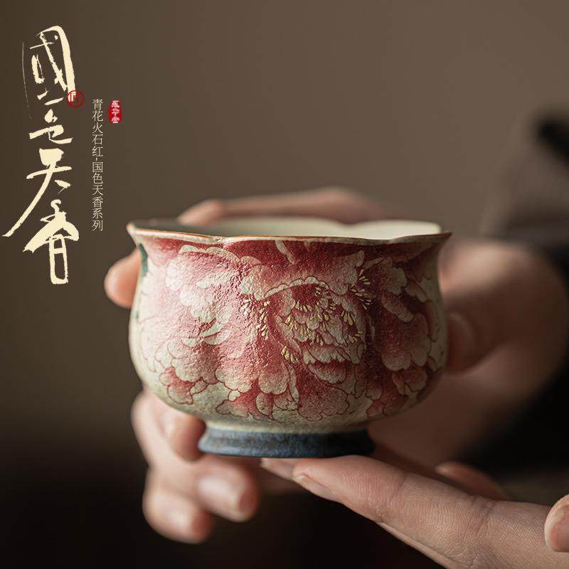 青花火石红陶瓷茶杯家用品茗杯花口杯禅定杯喝茶杯子复古茶具单杯,餐饮具,茶杯,淘宝优惠券,粉丝福利购,淘宝优惠卷