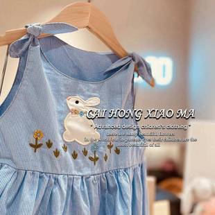 女童韩版 女孩2025年洋气甜美刺绣兔子吊带裙子 格纹连衣裙夏季 新款