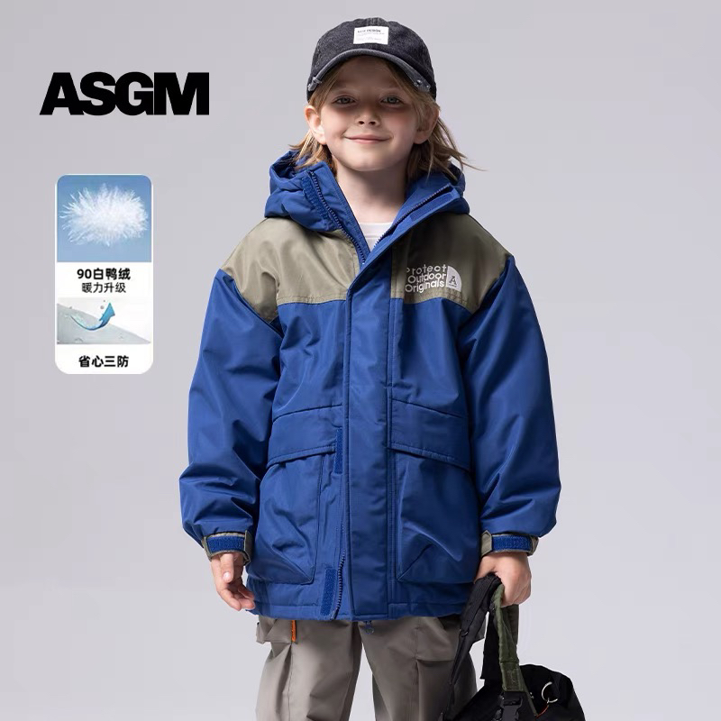ASGM户外工装男童羽绒服中长款冬季儿童新洋气外套MQD马骑顿同款
