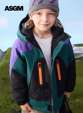 ASGM户外工装男童羽绒服中长款冬季儿童新洋气外套MQD马骑顿同款