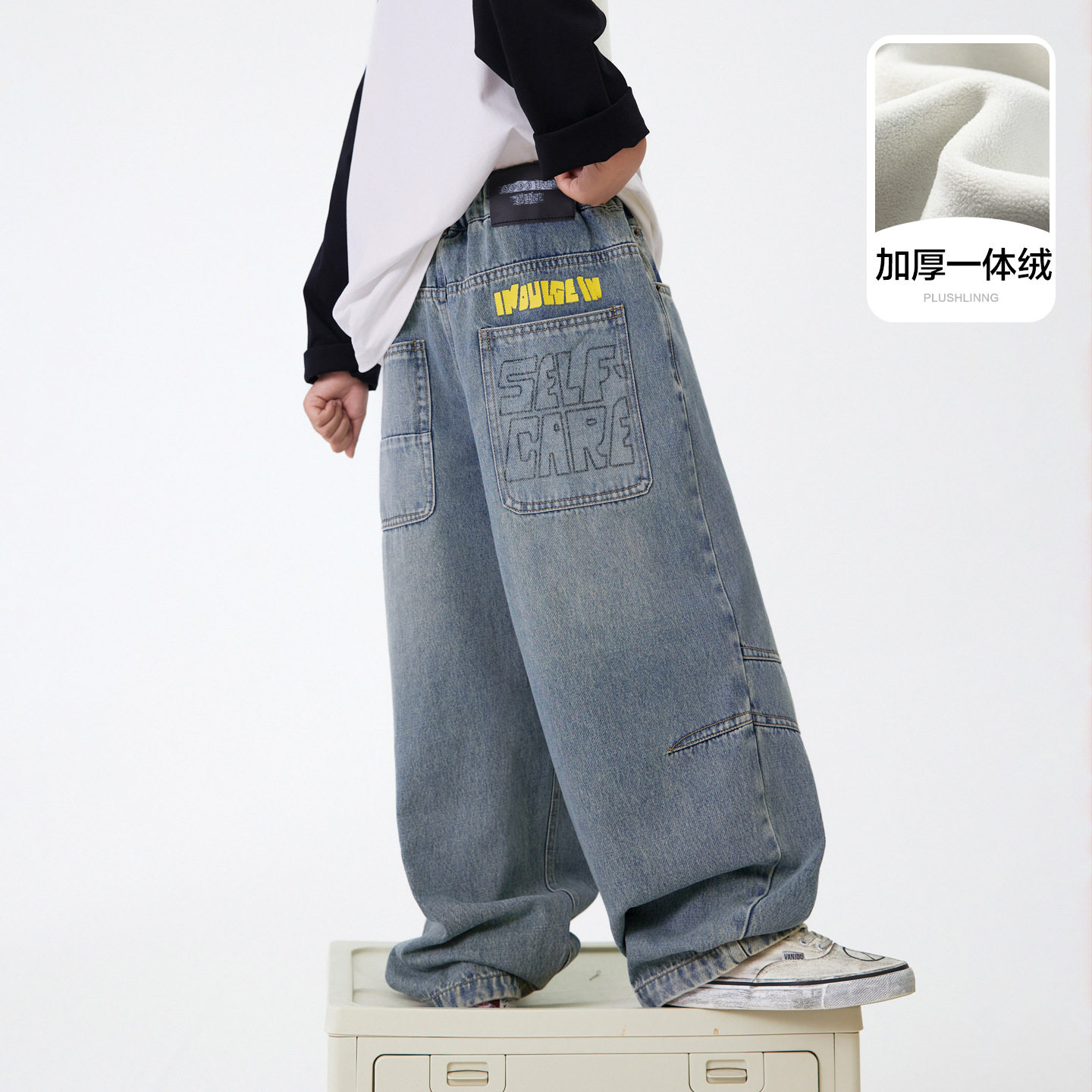 男大童冬季加绒加厚一体绒直筒阔腿软牛仔裤2025新款儿童宽松裤子,童装/婴儿装/亲子装,儿童牛仔裤,淘宝优惠券,粉丝福利购,淘宝优惠卷