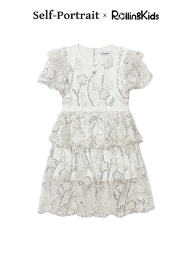 Self-Portrait 女童白色连衣裙气质裙子丨RollingKids