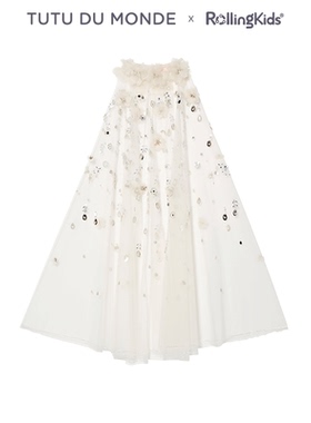 TUTU DU MONDE 女童披风斗篷公主仙女亮片网纱披肩丨RollingKids