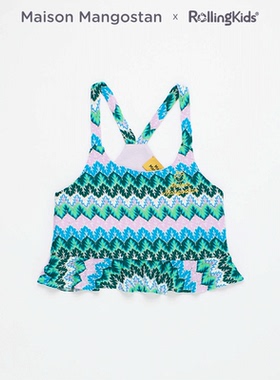 Maison Mangostan 女童印花吊带背心百搭无袖上衣丨RollingKids