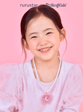 rurustar 儿童项链仿珍珠首饰戒指时尚女童女宝饰品丨RollingKids
