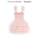 TUTU RollingKids 公主风亮片连衣裙女童粉色蓬蓬裙 MONDE