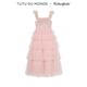 TUTU RollingKids 甜美公主浅粉色吊带网纱连衣裙女童 MONDE