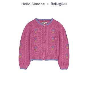 Hello Simone 儿童毛衣开衫男女童时尚百搭休闲上衣丨RollingKids