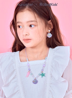 rurustar 儿童项链手链戒指百搭仿珍珠女童首饰饰品丨RollingKids