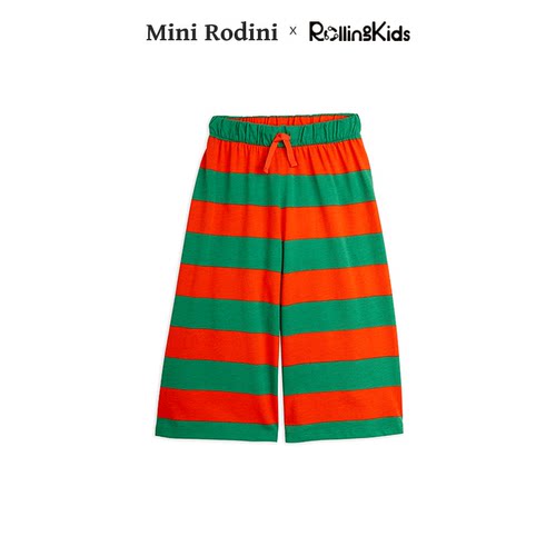Mini Rodini 儿童裤子拼色条纹长裤丨RollingKids