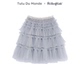 MONDE 儿童半身裙女童时尚 TUTU 百搭休闲裙子 RollingKids