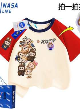 NASA联名labubu拉布布衣服男童纯棉短袖T恤夏季儿童圆领卡通上衣