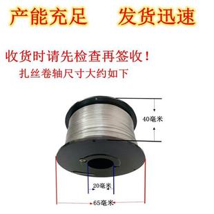 小手工钢筋扎丝光缆附挂机光纤电缆捆扎机神器品付铁丝扎丝绑爆品