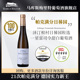 RP100分·可陈年至22世纪 日晷园粒选一星雷司令甜白葡萄酒 375ml