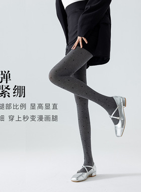 灰色连裤袜秋冬保暖复古波点提花打底裤格雷系压力显瘦外穿打底袜