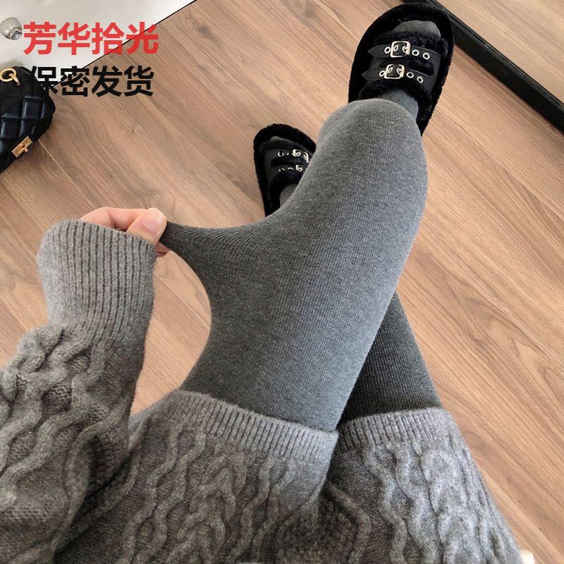 竖条纹秋冬季加绒烟灰色连裤袜女加厚咖啡色打底裤袜保暖踩脚袜
