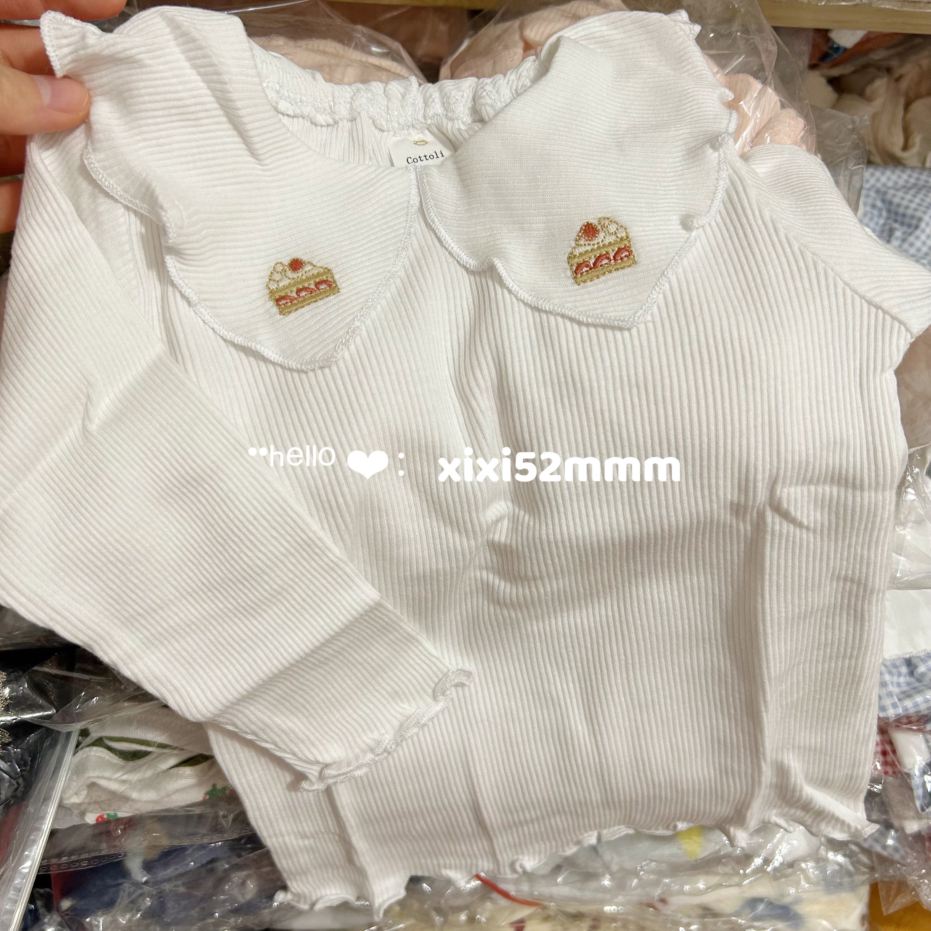 外贸cottoli小木马刺绣翻领蛋糕茶歇木耳边上衣打底内搭春秋女宝