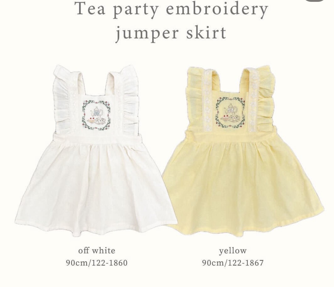 外贸cottoli小木马刺绣茶歇连衣裙甜美温柔背带背心花边女宝罩裙