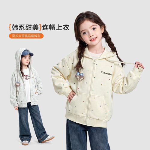 女大童连帽卫衣夹克外套春秋装初高中生少女超好看学院风棒球服潮