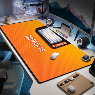 分区加热键盘鼠标垫办公室黑科技冬天超大右开关暖桌垫恒温暖水垫