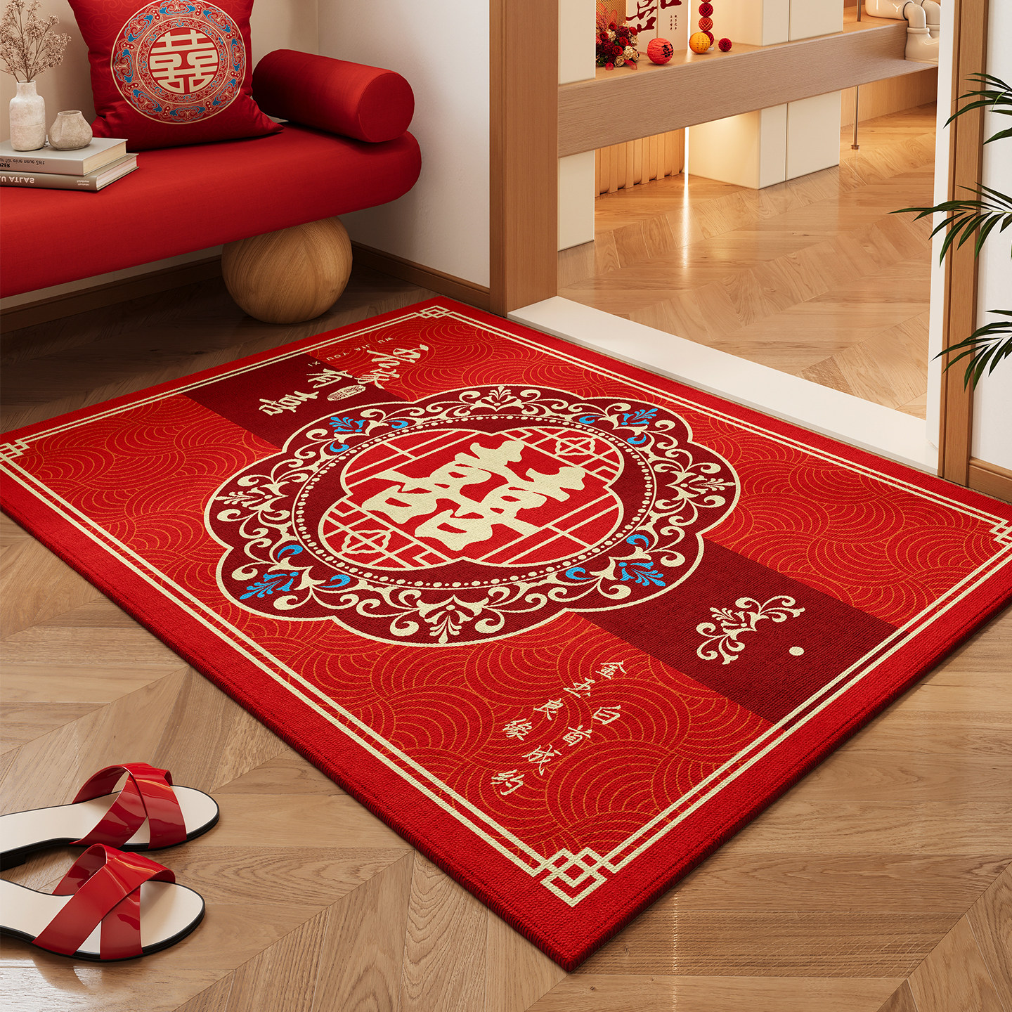 结婚地垫喜庆入户门垫新中式门口进门专用脚垫新年新婚喜字红地毯,居家布艺,入户地垫,淘宝优惠券,粉丝福利购,淘宝优惠卷