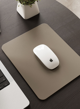 2025新款鼠标垫小号桌垫纯色办公桌面皮革笔记本电脑家用垫子女生