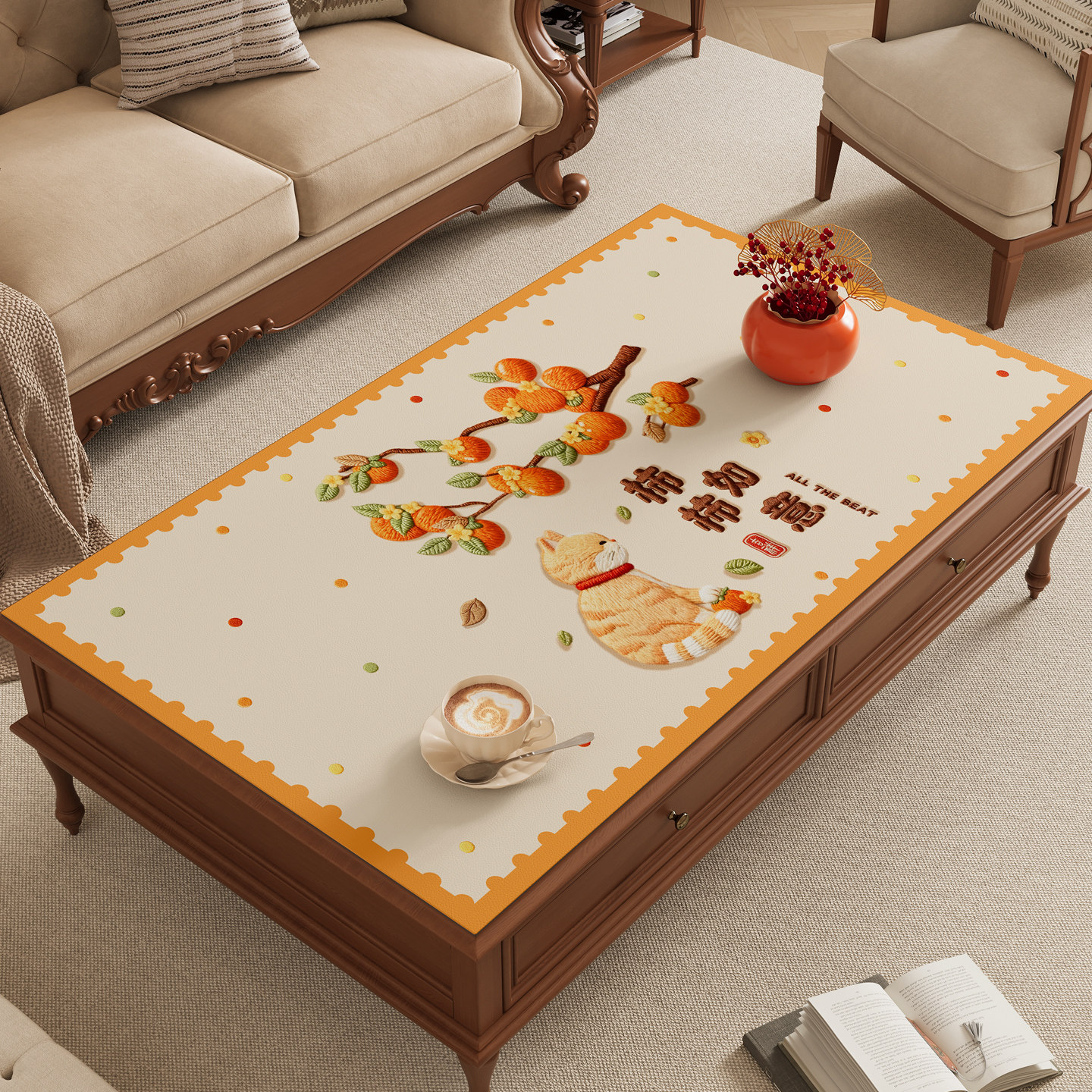 2026新款茶几桌布防烫桌面垫子免洗防油防水新年氛围客厅茶桌桌垫,居家布艺,桌布,淘宝优惠券,粉丝福利购,淘宝优惠卷