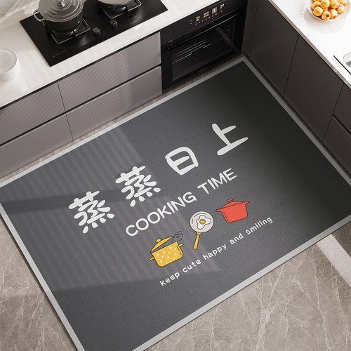 厨房地垫支持尺寸图案个性定制