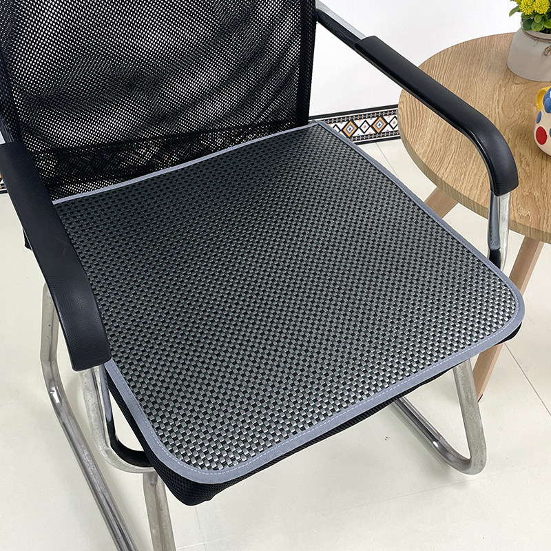 防滑夏季冰丝坐垫办公室久坐椅子垫子老板餐桌凳子屁股透气凉席,居家布艺,椅垫,淘宝优惠券,粉丝福利购,淘宝优惠卷