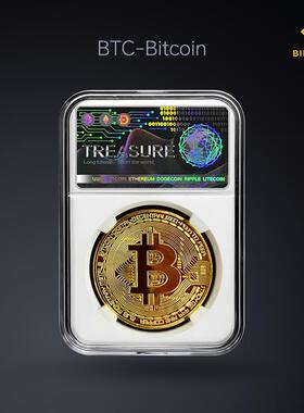 BTC比特B金币以太B虚拟币Bitcoin世界钱币硬币纪念币收藏创意礼物
