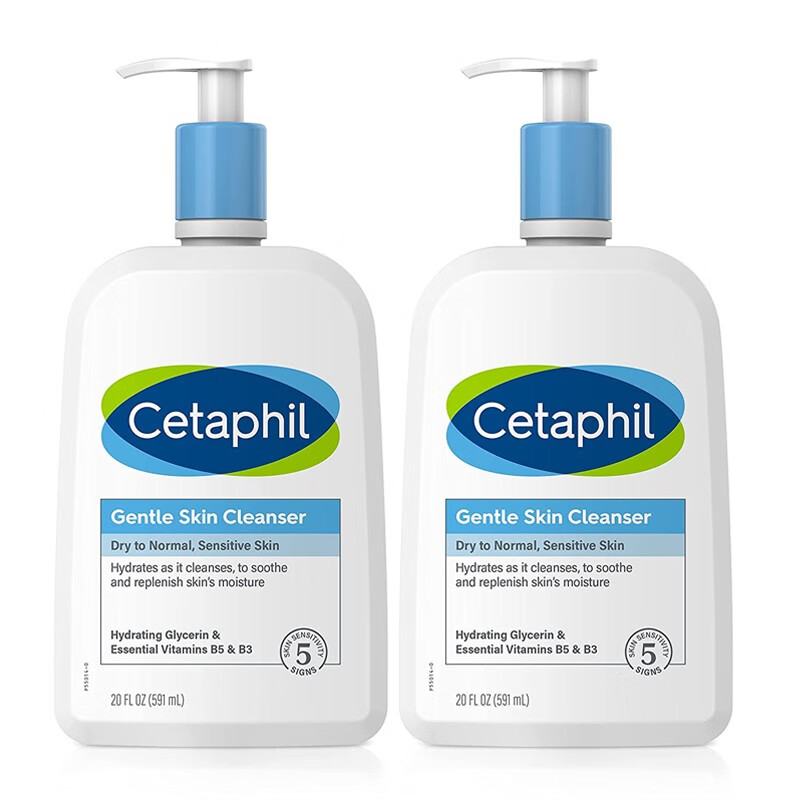 Cetaphil/丝塔芙温和洗面奶591ml两瓶装蓝朋友洁面乳无泡不刺激