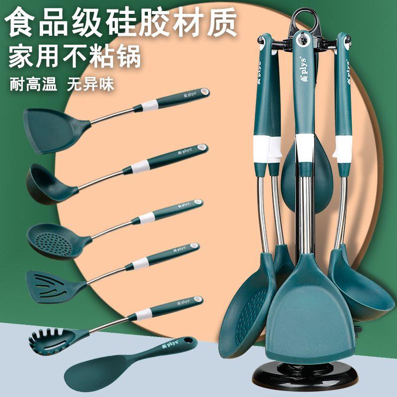 Kitchen cookware Silicone cookware set of cooking tools 厨房/烹饪用具 全套勺铲 原图主图