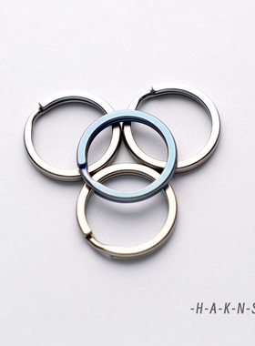 【HAKNS】钥匙圈钛合金大圆环可阳极氧化改色超轻无磁不锈185832m